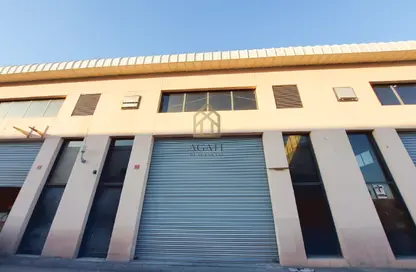 Warehouse - Studio - 1 Bathroom for rent in Hidd - Muharraq Governorate