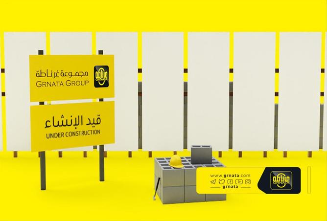 680593 - الصورة الرئيسية للعقار