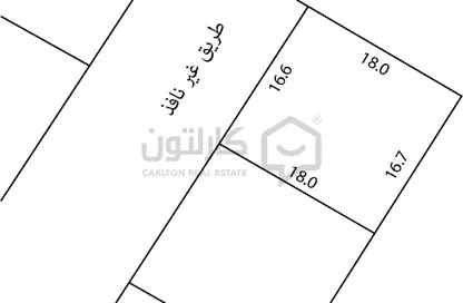 أرض - استوديو للبيع في العكر - المحافظة الوسطى