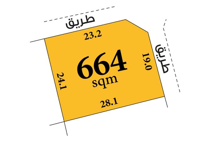 972648 - الصورة الرئيسية للعقار