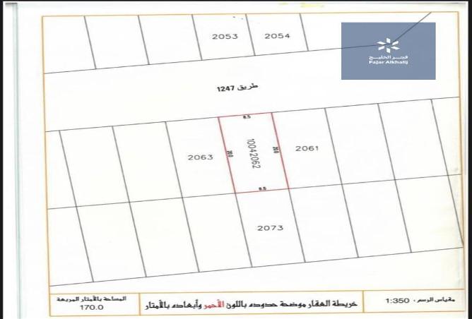 861329 - الصورة الرئيسية للعقار