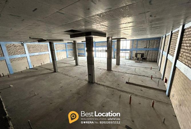 961577 - Property Image 2