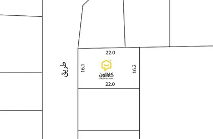 Land - Studio for sale in Sitra - Central Governorate