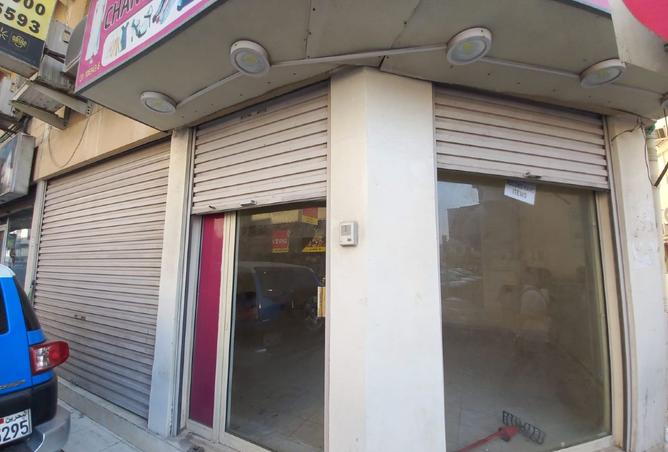 967762 - Property Main Image