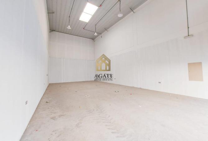 981668 - Property Image 2