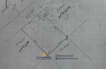 أرض - استوديو للبيع في الرفاع الشمالي - الرفاع - المحافظة الجنوبية