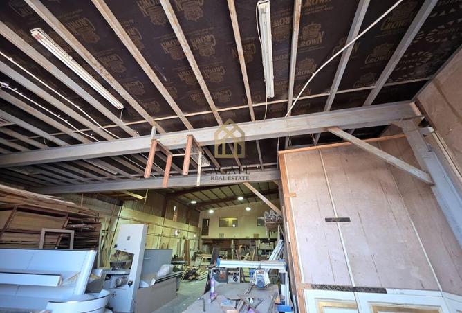 973150 - صورة العقار 3