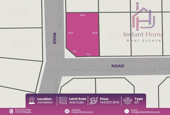 969515 - الصورة الرئيسية للعقار