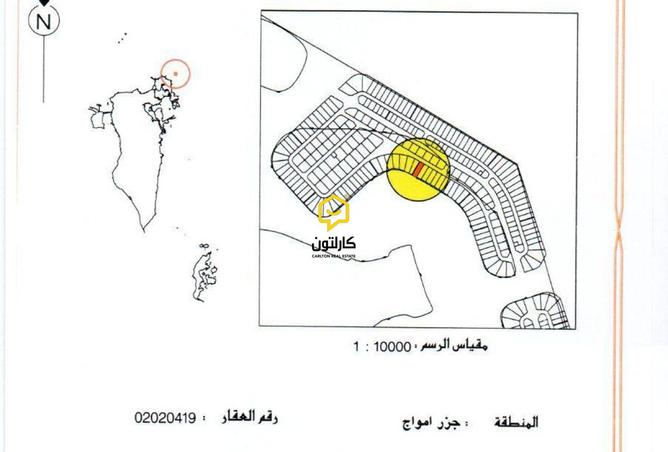 951174 - صورة العقار 3