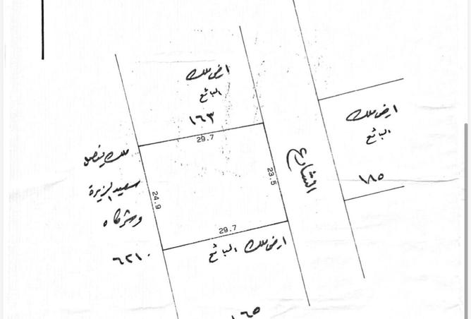 981115 - Property Image 2