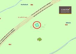Investment Land on a front street in Karbabad