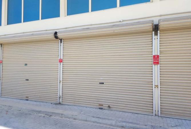 968727 - صورة العقار 2