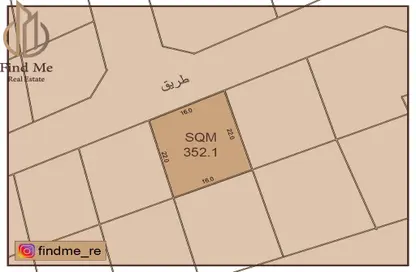 Land - Studio for sale in Al Qurayyah - Northern Governorate