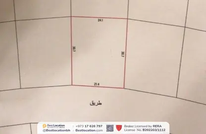 أرض - استوديو للبيع في الرفاع الشمالي - الرفاع - المحافظة الجنوبية