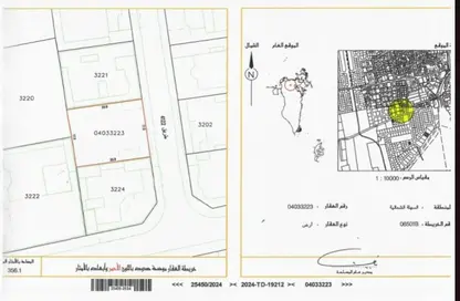 Land - Studio for sale in Sehla - Northern Governorate