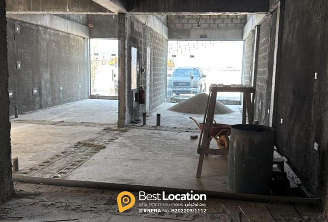 952112 - Property Image 2