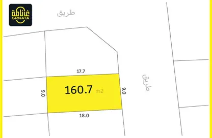 أرض - استوديو للبيع في بني جمرة - المحافظة الشمالية
