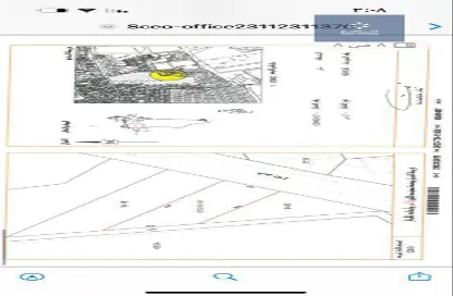 أرض - استوديو للبيع في سار - المحافظة الشمالية