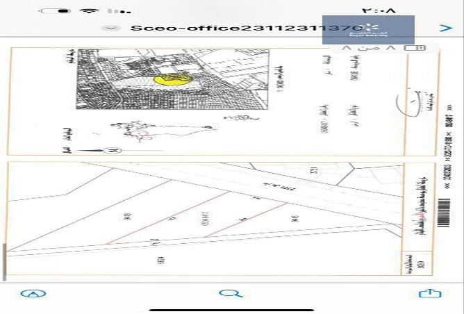 861303 - الصورة الرئيسية للعقار