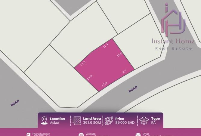 992524 - الصورة الرئيسية للعقار