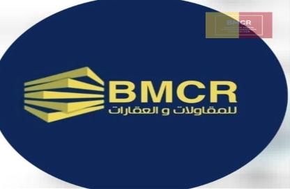 عمارة بالكامل - استوديو - 8 حمامات للبيع في القضيبية - المنامة - محافظة العاصمة