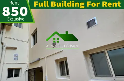 عمارة بالكامل - استوديو - 8 حمامات للايجار في المحرق - المحرق