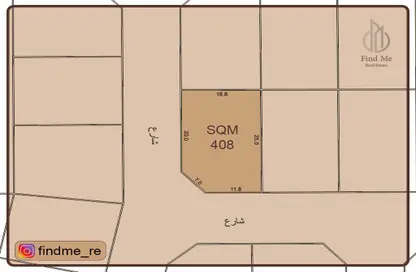 أرض - استوديو للبيع في الجنبية - المحافظة الشمالية