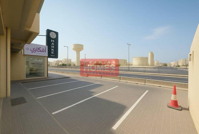 972684 - Property Image 2