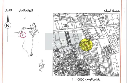 Land - Studio for sale in Hamala - Northern Governorate