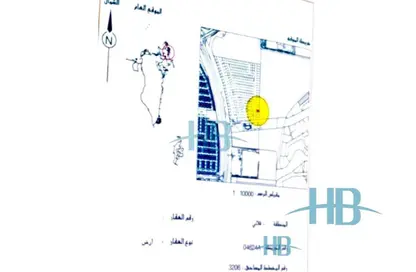 أرض - استوديو للبيع في قلالي - المحرق