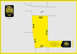 أرض للبيع في المنامة - محافظة العاصمة