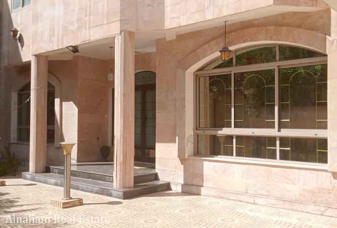 963367 - Property Image 2