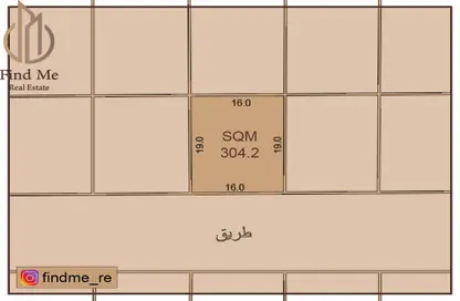 Land - Studio for sale in Hidd - Muharraq Governorate