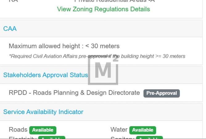 982426 - صورة العقار 2