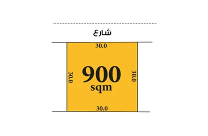 أرض - استوديو للبيع في سلماباد - المحافظة الوسطى