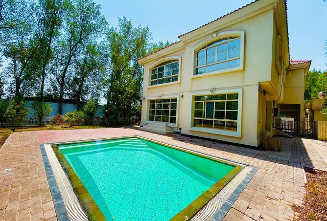 970478 - Property Image 2