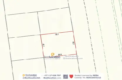 Land - Studio for sale in Salmabad - Central Governorate