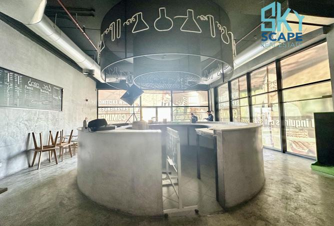 970283 - الصورة الرئيسية للعقار