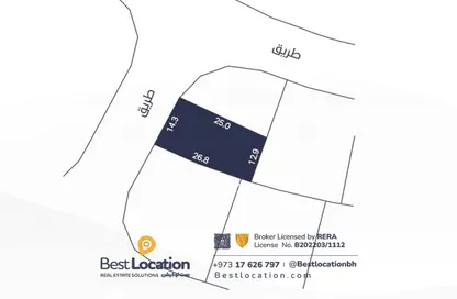 Land - Studio for sale in North Riffa - Riffa - Southern Governorate