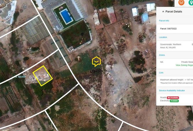 958241 - Property Image 2