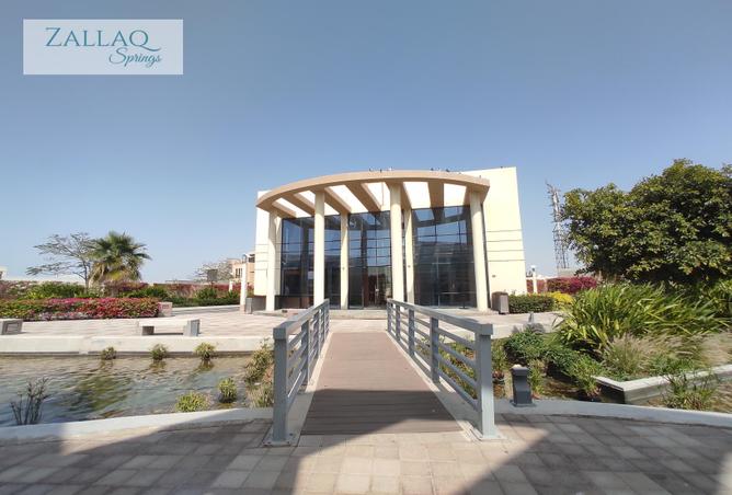 962431 - Property Image 2