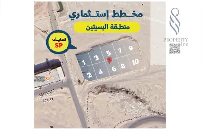 أرض - استوديو للبيع في البسيتين - المحرق