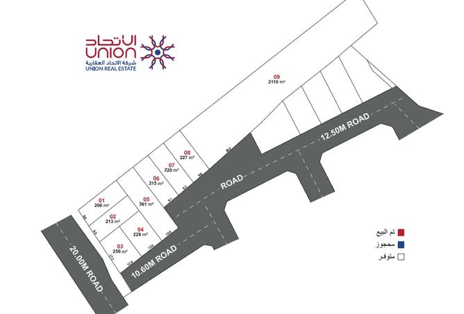 979340 - الصورة الرئيسية للعقار