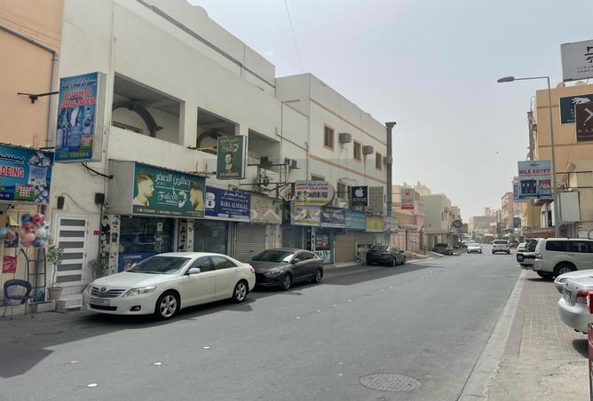 978618 - Property Image 2