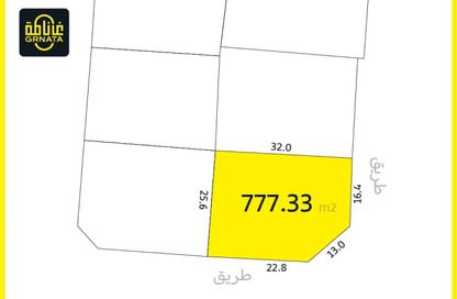 Land - Studio for sale in A'Ali - Central Governorate