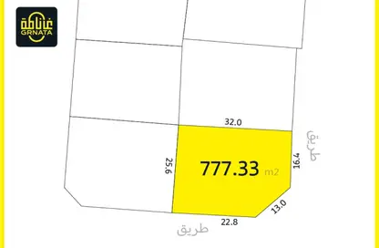 Land - Studio for sale in A'Ali - Central Governorate