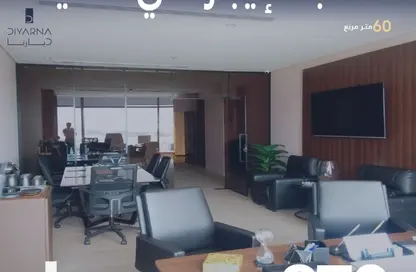 Office Space - Studio - 1 Bathroom for rent in Seef - Capital Governorate