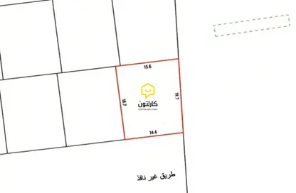 أرض - استوديو للبيع في المالكية - المحافظة الشمالية