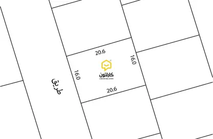 Land - Studio for sale in Saar - Northern Governorate