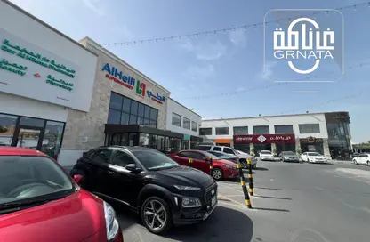 Shop - Studio for rent in Shakhura - Northern Governorate